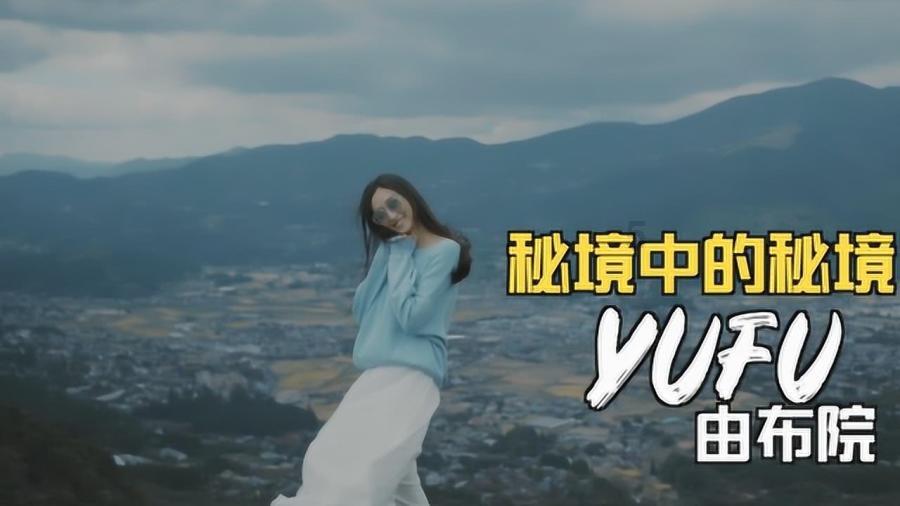 仇恨的眼睛:纳粹头子看向犹太摄影师的眼神,像择人而噬的猛兽!