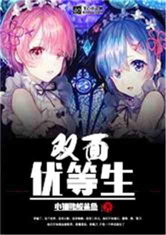 企业合规师考试网:快速复习首席合规官考试科目！3月30日考试