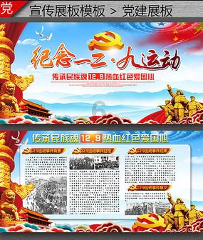 《关于你的想法》剧照 安妮热恋“姐狗”加利齐纳