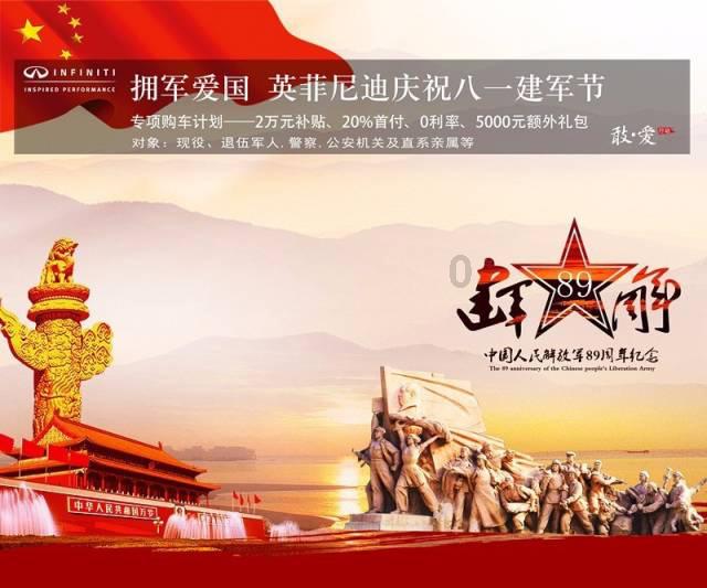 脑洞小老弟无实名认证