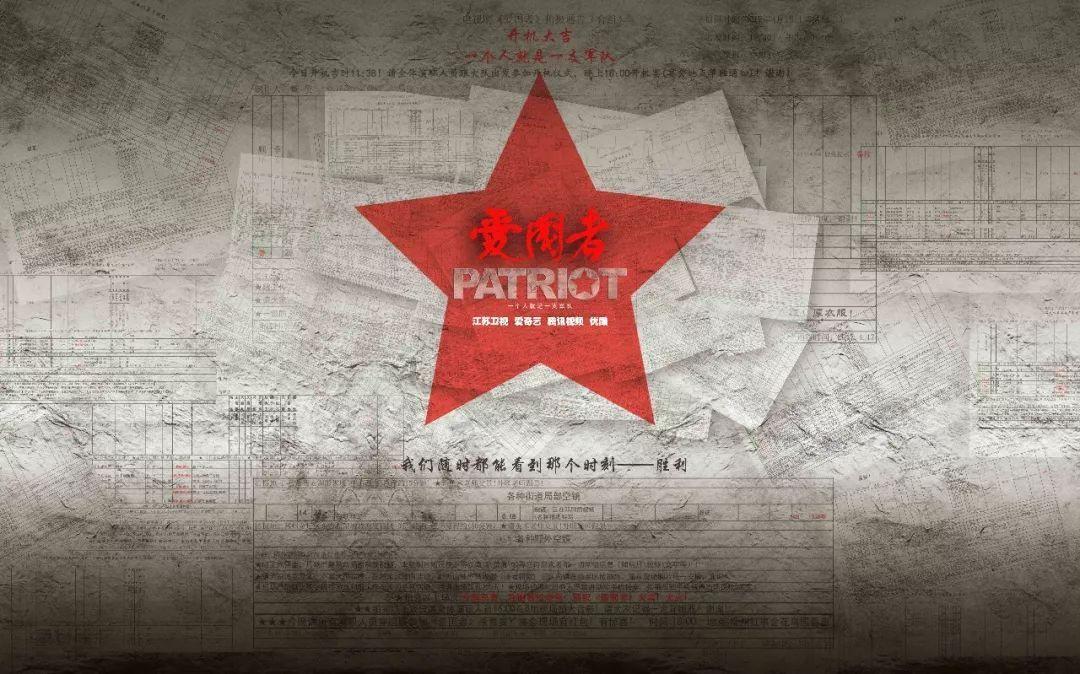 钱学森教授带领科学家扎根大西北，为祖国的航天事业做出杰出贡献