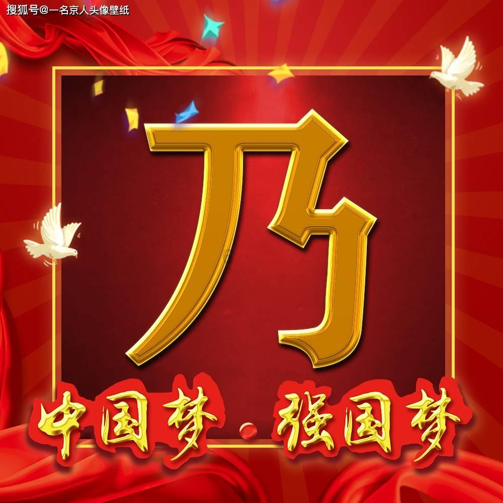 柳永:人生就是大闹一场,悄然离去
