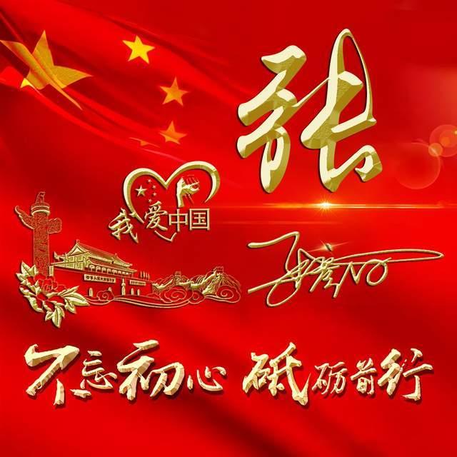 逃离木质的房屋