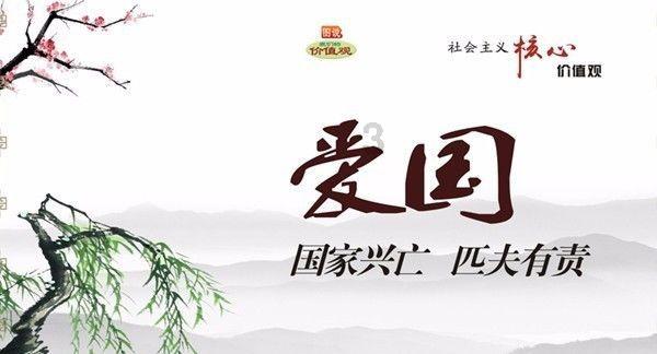 牛仔复仇记