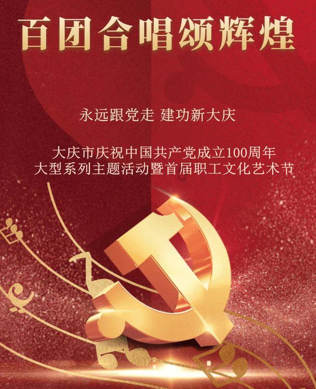 塞伯利亚之谜3