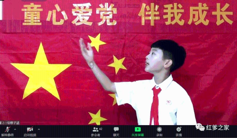 伟大的追求