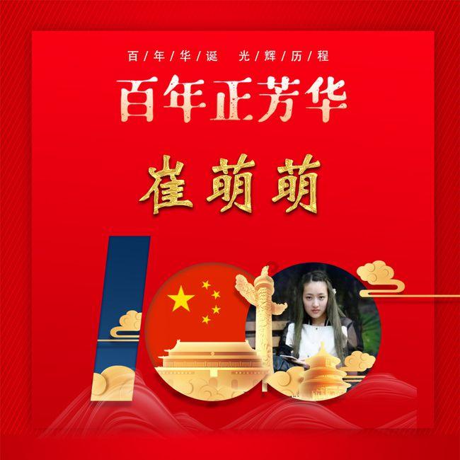 吴雅婷带娃看欧阳娜娜演奏会,姐弟俩近照曝光,长相神似超可爱